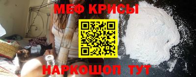 ешки Чапаевск