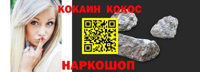 ешки Чапаевск