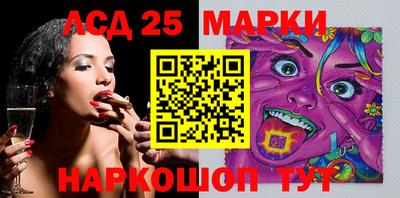 ешки Чапаевск