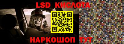 ешки Чапаевск