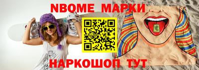 ешки Чапаевск