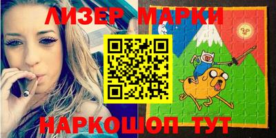 соль ск Чебаркуль