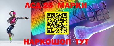 мефедрон Чебоксары