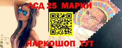 мефедрон Чебоксары