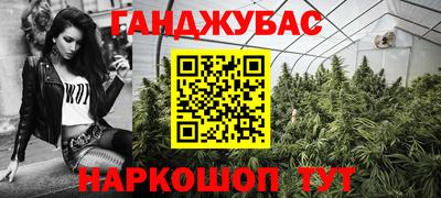 мефедрон Чебоксары