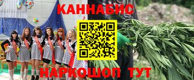 мефедрон Чебоксары