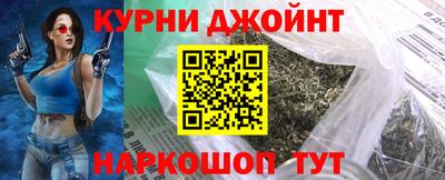 соль ск Чебаркуль