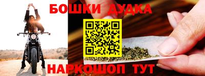 соль ск Чебаркуль