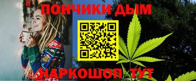 ешки Чапаевск
