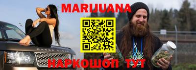 мефедрон Чебоксары