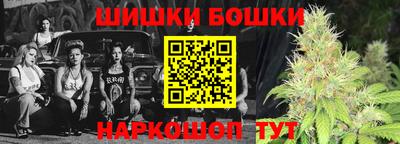 соль ск Чебаркуль