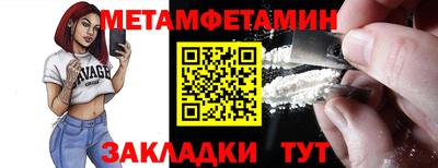 ешки Чапаевск