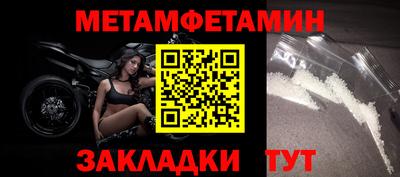 ешки Чапаевск