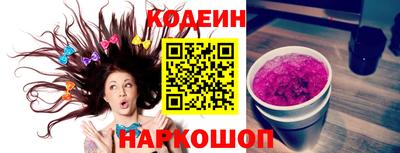 ешки Чапаевск