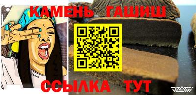 ешки Чапаевск