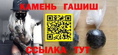 ешки Чапаевск