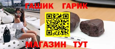 мефедрон Чебоксары