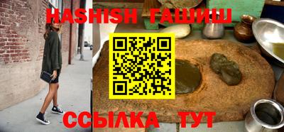 ешки Чапаевск