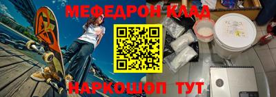 ешки Чапаевск