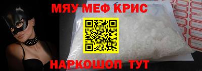 ешки Чапаевск